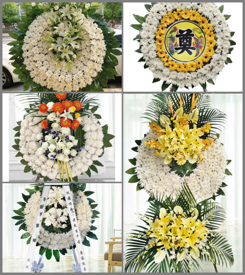 山东青岛黄岛区大村镇西茶沟村花圈速递